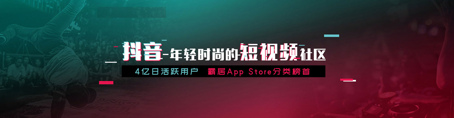 双牌sem开户